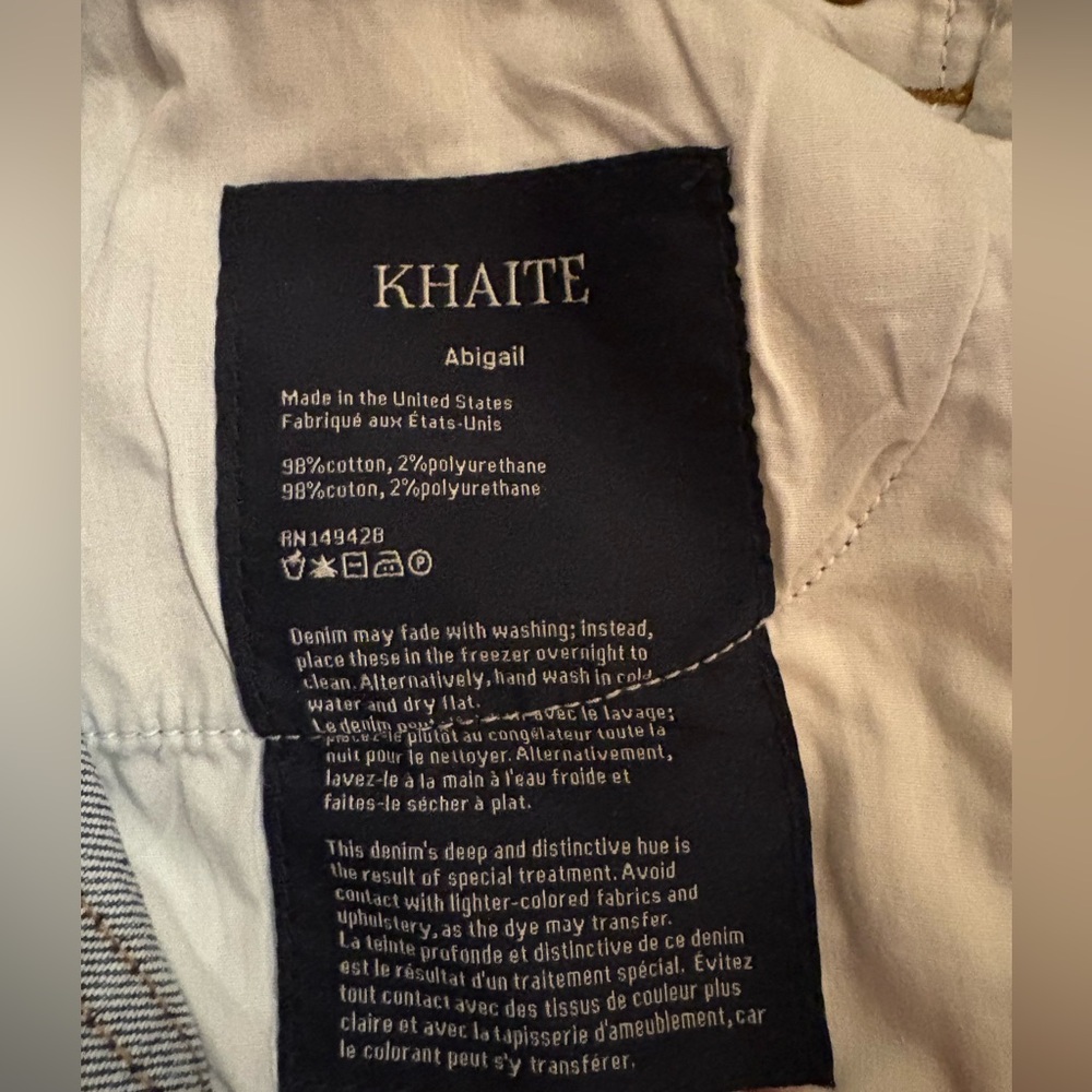KHAITE Abigail Classic Blue Skinny Jeans - Picture 4 of 7
